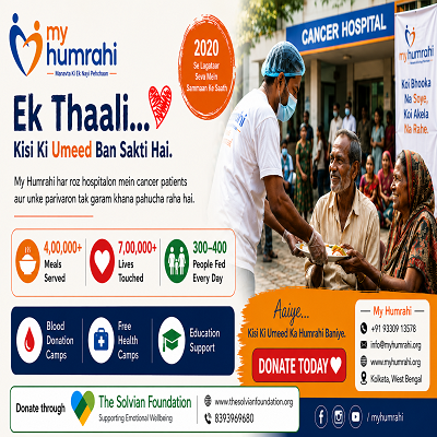 Support My Humrahi – No One Should Sleep Hungry